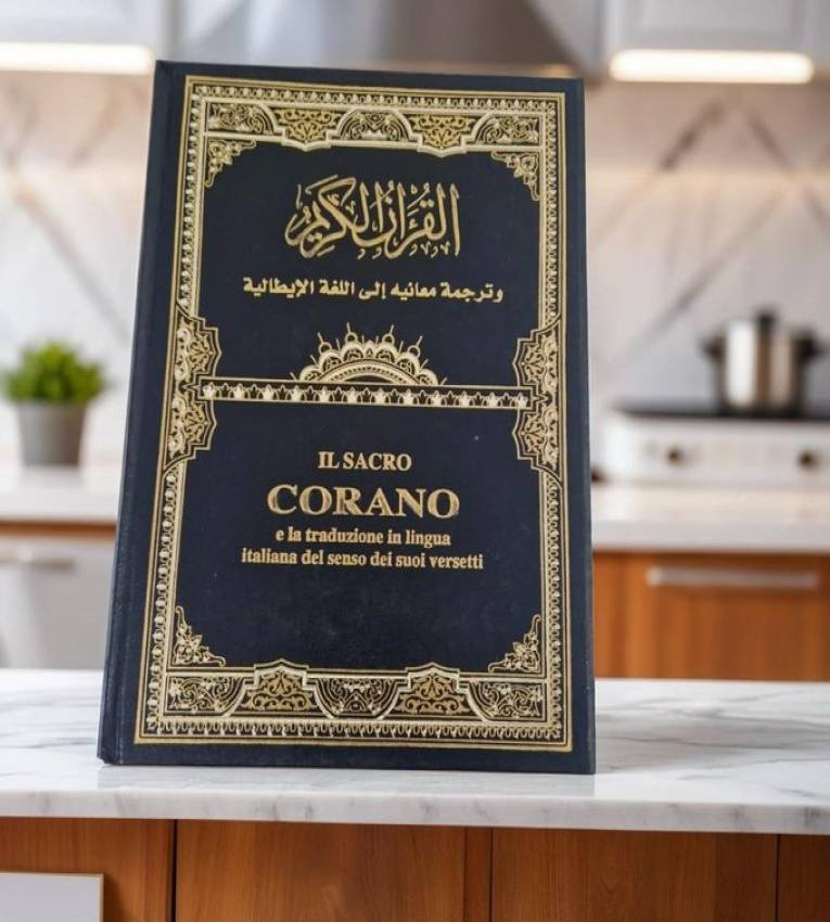 Le Saint Coran Traduire ses significations en italien 17x24 cm